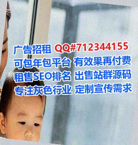 兖州试管云计算有限公司